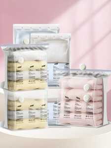 TAILI | Antibacterial Vacuum Storage Bag Luggage Travel