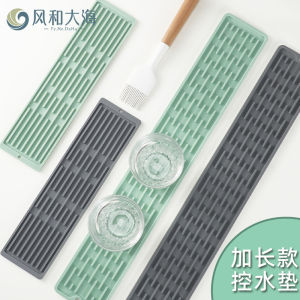 Khăn Chống Trượt Bằng Silicon Cạnh Hẹp Cho Bồn Rửa Nhà Bếp Khăn Thấm Hút Nước Chống Trượt Cho Quầy Bar Hình Chữ Nhật Dùng Trong Gia Đình