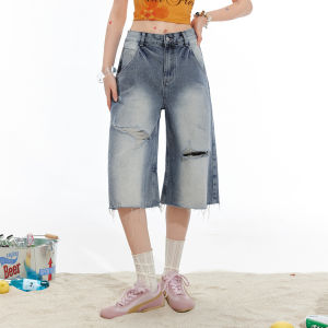Unifree | Distressed Loose High-Waisted Culottes Shorts