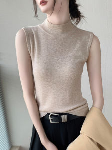 GEBEISHANG | Half-High Neck Wool Sweater Vest