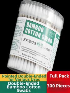 TINGSIMENG | Dual-headed Cotton Swabs