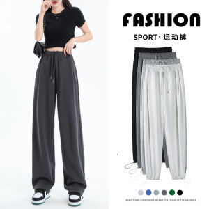 American Style Grey Sports Pants Women High Waist Loose Straight Leg Small Size Casual Wide Leg Sweatpants