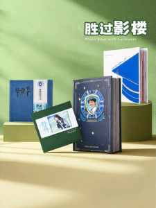 YINGXIKE | Custom DIY Photo Album