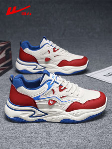 Warrior | Retro Fashionable Soft Bottom Light Sports Shoe