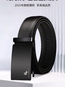 JIFANPAUL | Automatic Buckle Genuine Leather Mens Belt