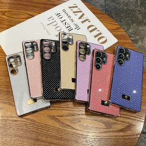 Silicone Flash Drill Case for Samsung Galaxy S25 S24 S23 Ultra Plus FE Edge Shockproof Covers Electroplated Frame Phone Cases
