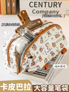 Cute Cartoon Print Large Capacity School Supplies Pencil Case Middle School Pencil Bag Simple Line Dog Pencil Case Student