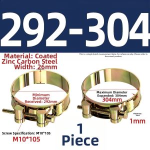 TIANZHUOJINSHU | Stainless Steel Enhanced Hose Clamp