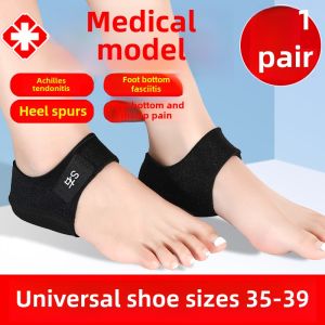 Achilles Tendonitis Protective Cover Sole Fasciitis Heel Pain Special Heel Pain Handy Gadget Soft Pad Soft Heel Bone Pad Plaster