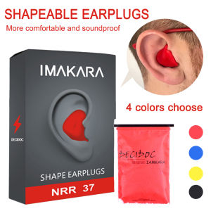 Calistouk 60pcs Moldable Shaped PU Anti-noise Ear Plugs Hearing Protection Waterproof Earplug for Working Studing Sleeping