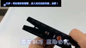 CT-808 ชุดบานแฟร์ DSZH CT 808 ชุดบานท่อแอร์ บานแฟร์ท่อแอร์ ชุดเครื่องมือช่าง DUNNEX CT-808 - สินค้าในสต๊อก