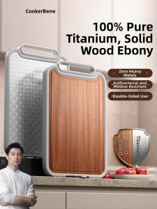 CookerBene | Antimicrobial Titanium and Solid Wood Double-Sided Chopping Board
