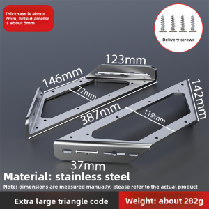 MONLEYTA | Stainless Steel Fixator 90 Degree Right Angle Triangle Iron Support Frame Bed Fixator Anti-Vibration Strengthening Connector
