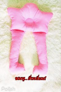 หมอนกอดรัก