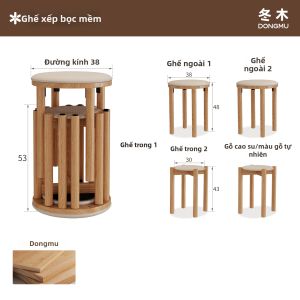 DONGMU | Đôn Gỗ Tròn Đa Năng Có Thể Đặt chồng