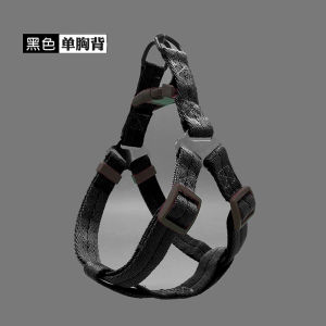 Adjustable Dog Leash Pet Harness Vest Style for Small And Medium Breeds Teddy Dogs Walking Leash Puppy Harness Pet Supplies