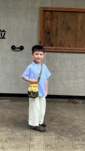 shukiku | Stylish Cute Children Crossbody Bag