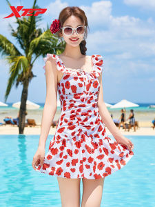 XTEP | Fashion Conservative Slimming Tummy Covering Swimwear