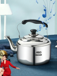 ASD | Whistle 304 Stainless Steel Large Capacity Kettle