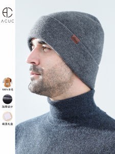 ACUC Men Hat Pure Wool Knitted Hat Mens Winter Thicken Thermal Cold-Proof Woolen Cap Pure Color All-Matching Winter Hat