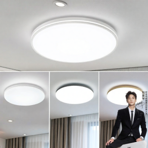 OPPLE | Modern Simple Round Ceiling Light for Bedroom Childrens Room Dining Room Balcony