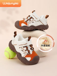 Childrens Winter Fleece Lined Sports Shoes Low Cut Canvas Breathable Anti-Slip Toddler Girls Shoes Comfortable Cotton Shoes