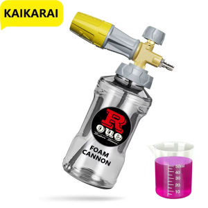 1L Foam Cannon Snow Foam Lance Pressure Washer Jet Wash Quick Release Adjustable Nozzle 1/4 Inch Male Fitting Foam Dispenser