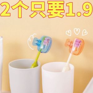 Portable Travel Toothbrush Storage Box Brush Head Protection Cap Organizer Clamp Home Convenient Toothbrush Cover Holder