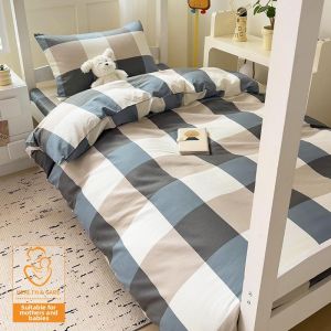 KAMONI | Pure Cotton Dormitory Bedding Set