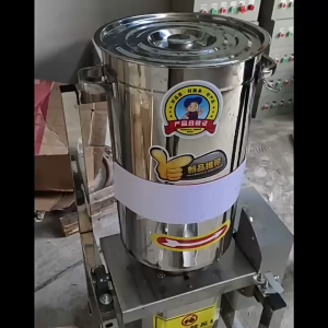 30L/35L JuicerCoconut JuiceCoconut Milk Processing EquipmentCoconut Milk Extrusion and Juicing Equipment