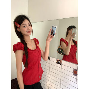 Womens Elegant Red Short Sleeve Shirt