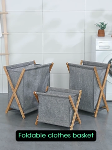 【SG】HXR Nordic Bamboo Dirty Clothes Basket X-Shaped Bracket Large Capacity Foldable Laundry Bag Clothes Pants Storage Basket 楠竹脏衣篮