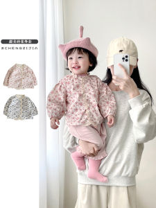 Cute Floral Outfit for Girls Spring Autumn Baby Korean Princess Style Versatile Ruffle Pants Matching Long Sleeve Top And Bottoms Set