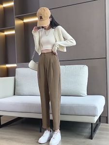 Korean Style High-Waist Tapered Leg Shaping Pants in Polyester - Int:S|XXL/XXXL