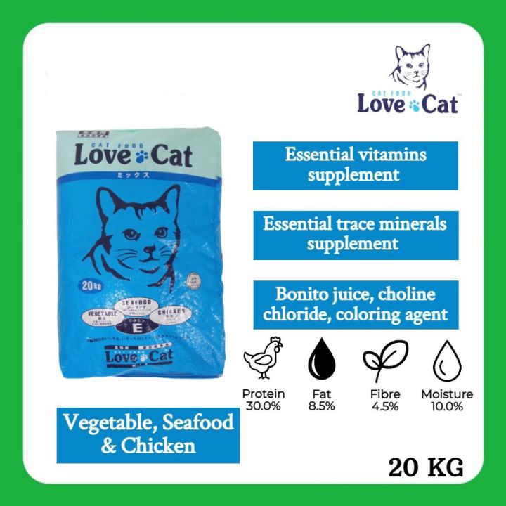 Love Cat Food 20kg Lazada