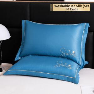 KAMONI | Cooling Summer Washable Iced Silk Pillowcase 48cmx74cm