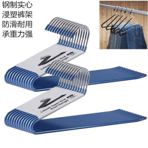 New Goose Shape Anti-Slip Metal Plated Hanger Home Use Seamless Wardrobe Closet Storage Organizer Pants Rack Chinese Style Pure Color