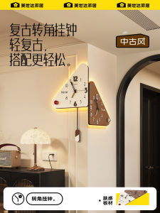 นาฬิกาตั้งโต๊ะแบบกลวงด้านหลังสองด้าน สร้างสรรค์ ศิลปะ นาฬิกาติดผนัง ห้องรับแขก ใหม่ 2025 นาฬิกาติดผนัง MEISD