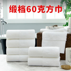 Khăn Mặt Tắm Bằng Cotton Nguyên Chất Dày Màu Trắng Sang Trọng Dùng Tại Khách Sạn Và Phòng Làm Đẹp Khăn Mặt Làm Sạch Da Toàn Thân