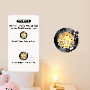 RUIDEDAN | Decorative Patching Self-Adhesive Sticker