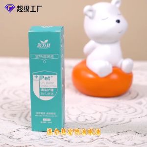 60ml Pet Eye Drops Tear Stain Remover for Cats Dogs Eye Infection Opthalmic Eye Drops Remove Tear Stains Dirt Pet Care