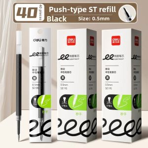 deli | Fast Drying High Capacity Refill For Neutral Pen Suitable for Student Exam Use