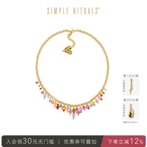 สร้อยคอคริสตัลลูรี่ SimpleRituals ดอกไม้ฤดูร้อน ของขวัญวันเกิด เครื่องประดับแฟชั่น สร้อยคอสำหรับทุกเพศ ทุกวัย ลูกปัดเรซิน