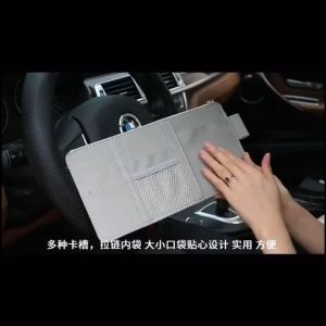 กระเป๋าใส่บัตรบนรถยนต์ ที่เก็บบัตร วัสดุหนังPU ที่เก็บแว่นตา ที่เสียบบัตรตรงม่านบังแดดรถยนต์