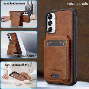 2 In 1 Magsafe หนังสําหรับ Samsung Galaxy A56 A36 A16 A15 A14 A34 A35 A55 A54 A53 A52 A17 แม่เหล็กผู้ถือบัตรฝาครอบ