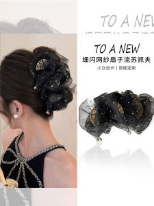 New Chinese Style Large Fan Hair Clip Womens Hair Accessories Sandflow Elegant Chignon Hairpin for Thick Hair Summer 2025