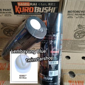 Pilok Cat Semprot Samurai Lembayung Biru Blue 4D881 881 Paint Kurobushi 400ml