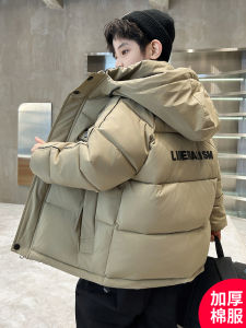 Boys Winter Thickened Cotton Jacket Duck down Coat Warm Outerwear for Middle And Large Children Trendy Kids Clothing