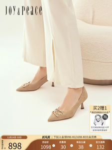 Elegant High Heels Womens Shoes Joy&Peace Autumn New Style Sheepskin Increase Height Single Shoes Fashionable Lady Boots