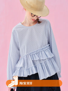 Imakokoni Japanese Style Shirt Washed Cotton Blue White Stripes Ruffle Irregular Design Overhead Top Womens Fashion